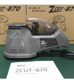 Lưỡi cắt máy HongJin / Ezmro: RT-3700. Yaesu / Fuma: ZCUT-870, ZCUT-10.